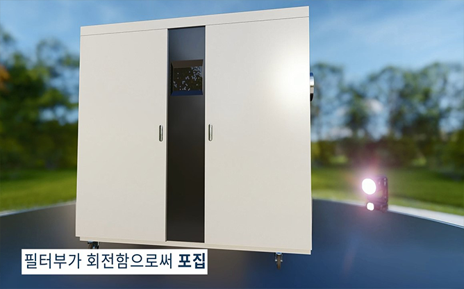 (주)모아엔텍 - 기체 여과기 제조업체