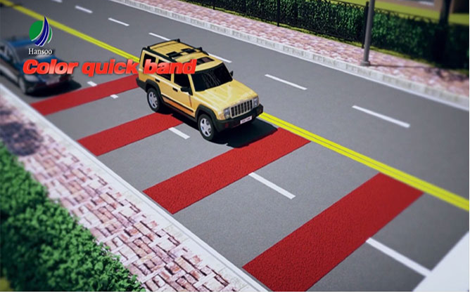 (주)한수나텍 - 실란트 조성물