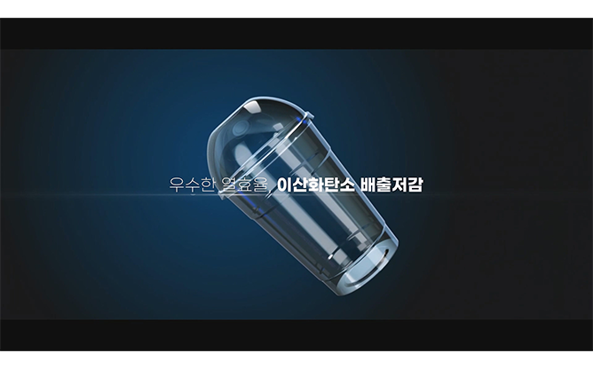 생산기술연구원 - 기술연구
