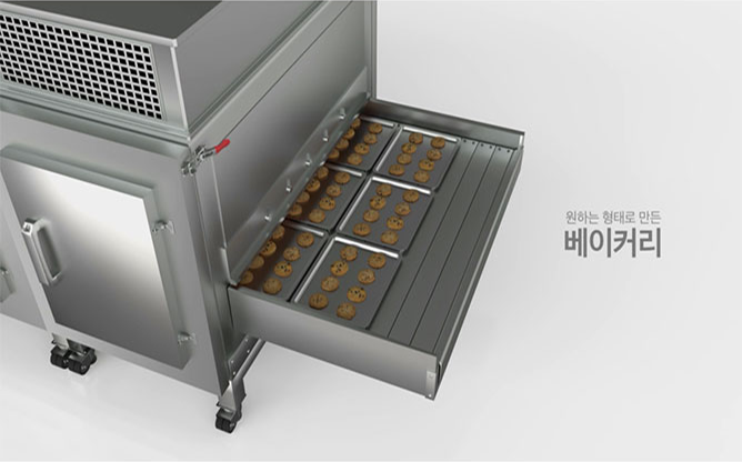 (주)소울네이처푸드 - 건강기능식품 전문