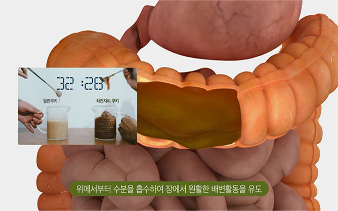 (주)소울네이처푸드 - 건강기능식품 전문