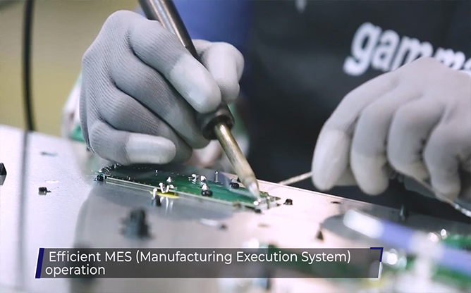 감마누 - 안테나 설계 및 제조 전문