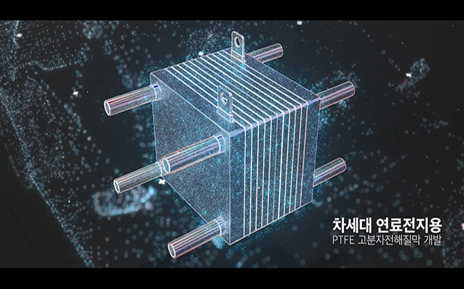 코멤텍 - PTFE 멤브레인