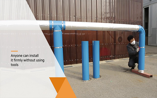 (주)태광단열 - 조립식 보온 외장 커버