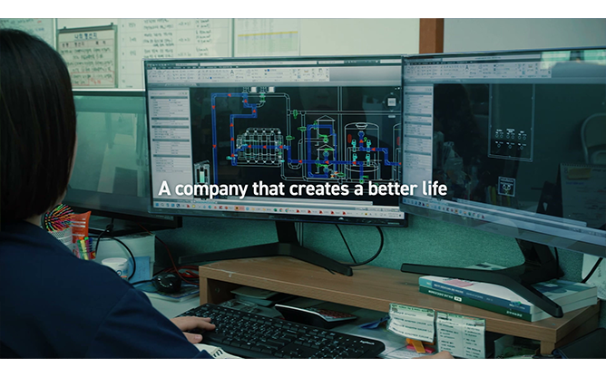 (주)현진기업 - 수질·공기정화 전문 기업