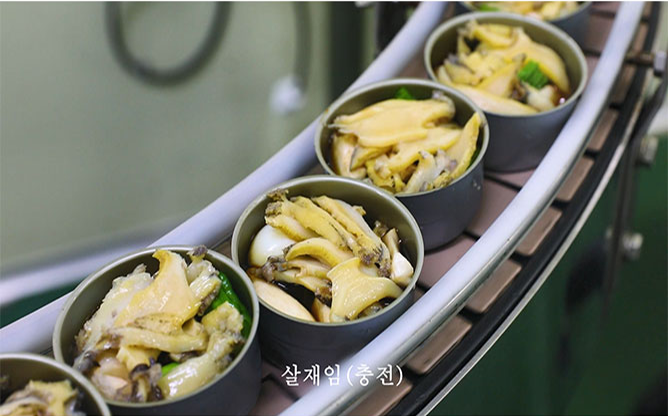 바다향기 - 바다식품 전문