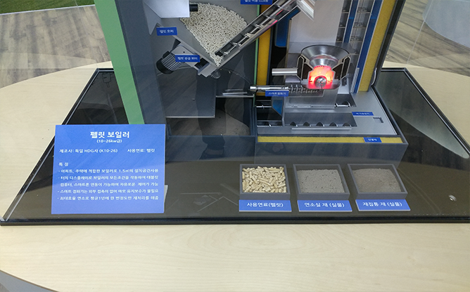 펠릿보일러