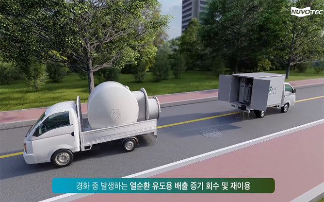 (주)뉴보텍 - OCR 공법