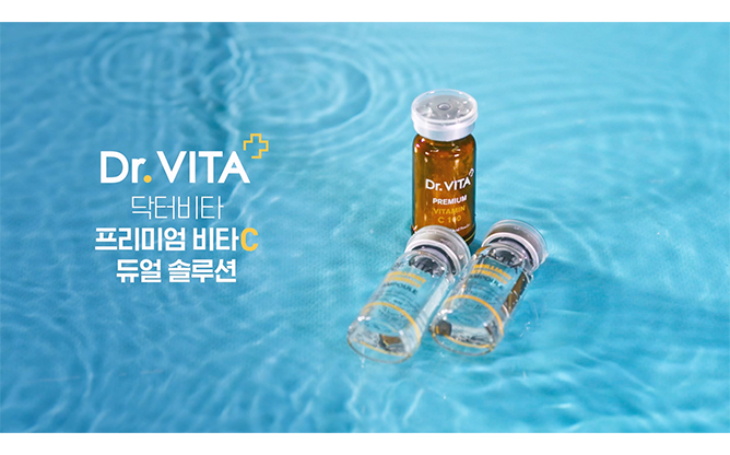 데이셀코스메틱(주) - 화장품 제조업