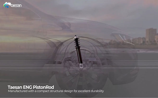 (주)태산이엔지 - 글로벌 자동차 부품 전문