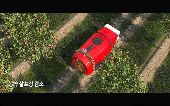 포스텍 - 과수 인식 분무제어장치