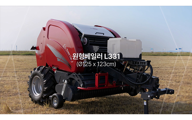 (주)라이브맥 - 조사료기계장비