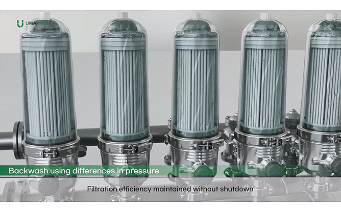 유와텍(주) - 재이용수 공급기술