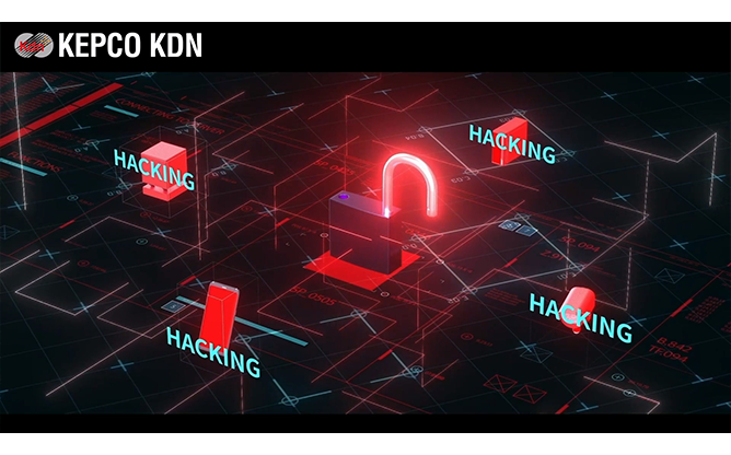 한전KDN - KCMVP 암호모듈