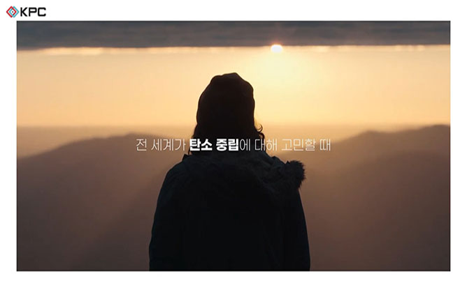 (주)한국파워셀 -  리튬이온배터리