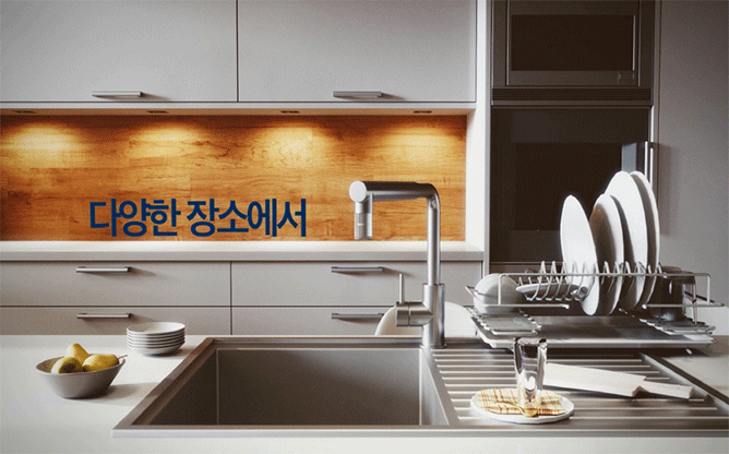 (주)엠큐더블유 - 플로루찌 워터텝