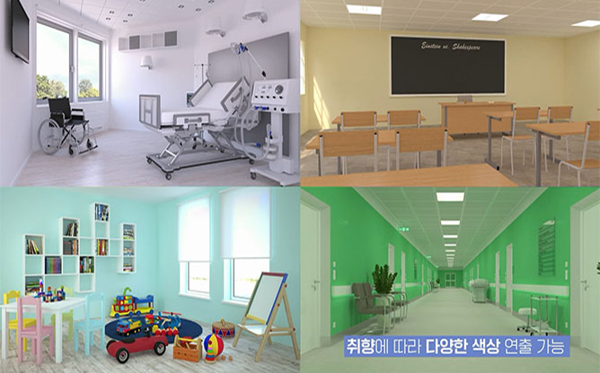 (주)천지건업 - 천연 페인트
