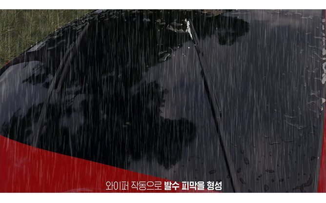 (주)나오테크 - 발수코팅 와이퍼 블레이드