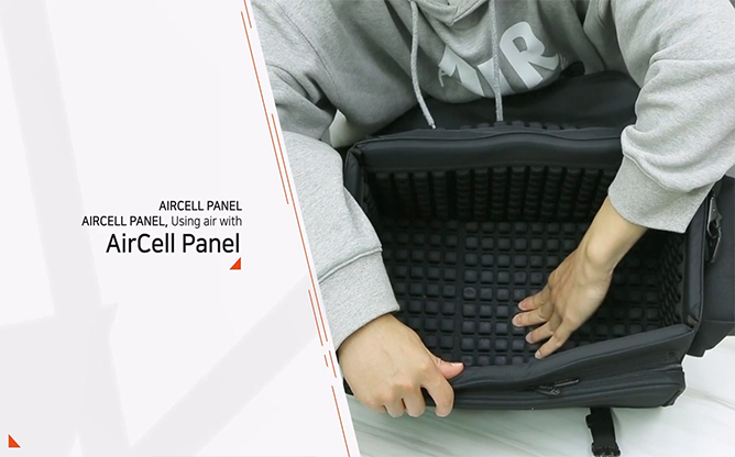 엘씨코퍼레이션 - 가방 어깨끈