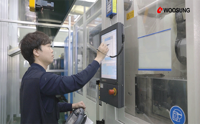 (주)우성정공 - 금형 솔루션 전문