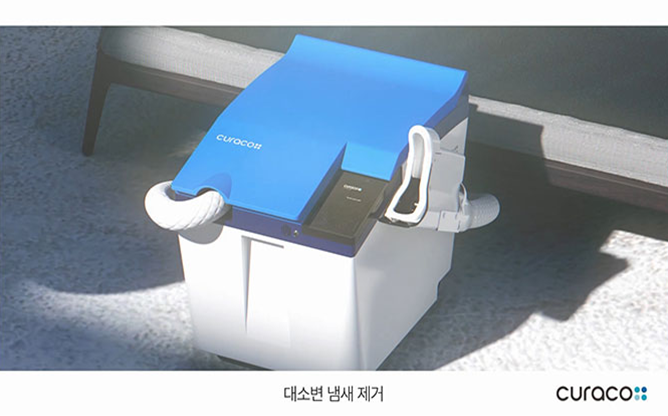 (주)큐라코 - 케어비데