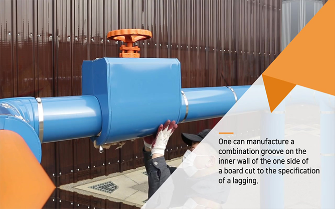 (주)태광단열 - 조립식 보온 외장 커버