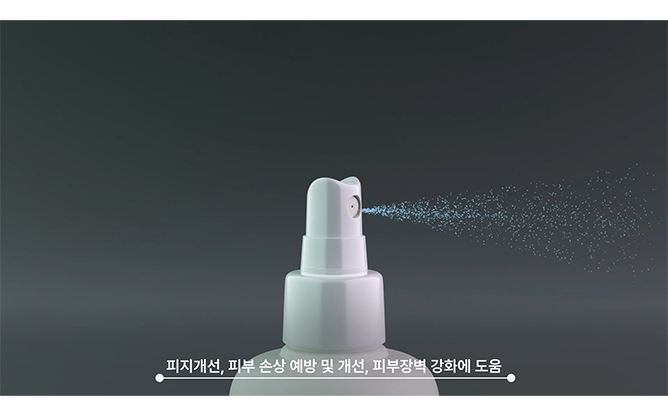 주식회사 미네랄하우스 - 더마 코스메틱 브랜드