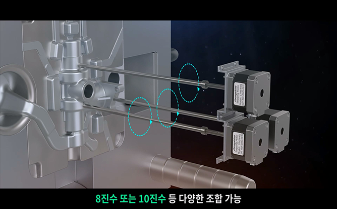 한국생산기술연구원 - 이젝터핀