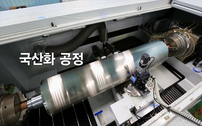 한국기계연구원 - 나노마이크로 복합패턴