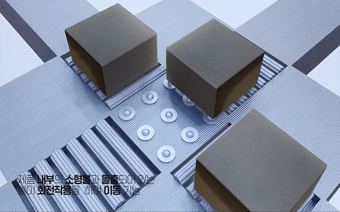 다우테크 - 산업용 기계부품