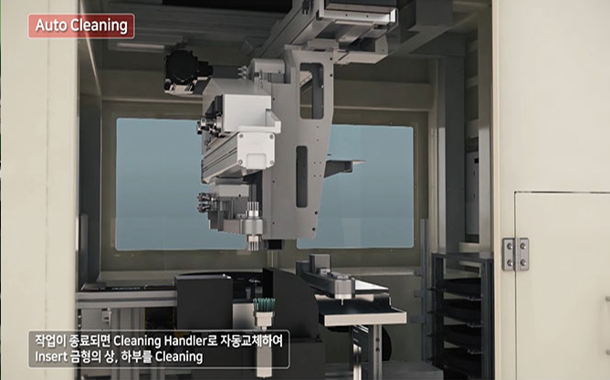 (주)윈텍오토메이션 - 초경 자동화 및 자동검사 분야