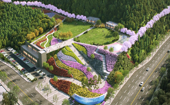 학산공원