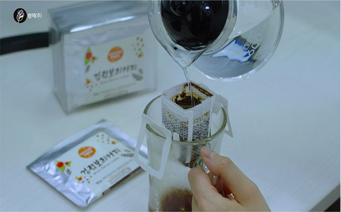 농헙회사법인 청맥(주) - 검정보리커피