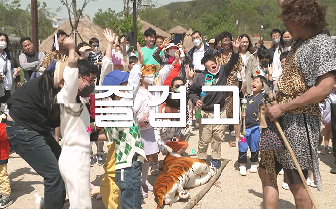 화순군 - 화순군 축제