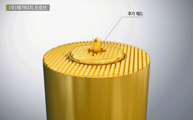 (주)메가터치 - 반도체테스터용핀