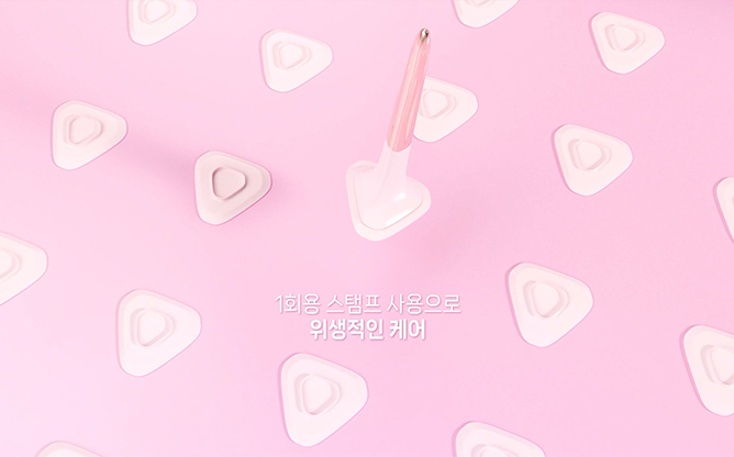 (주)스몰랩 - 롤러&스탬프