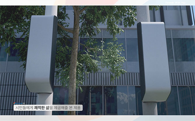 수영테크(주) - 공기정화기능 신호등철주