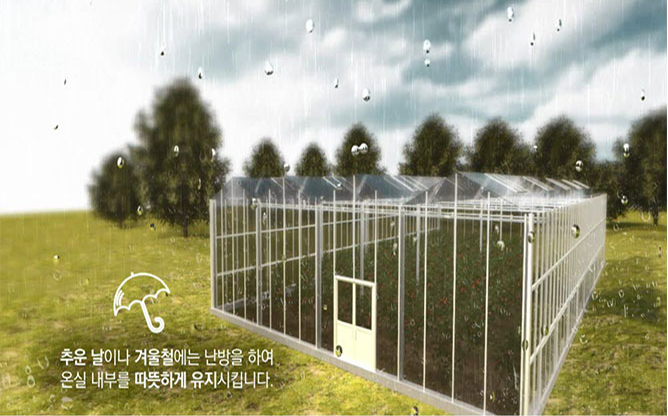 (주)시스코- 온실용 공기순환팬
