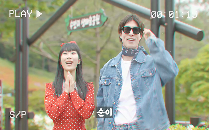 화순군 - 화순 수만리 생태숲공원 철쭉제