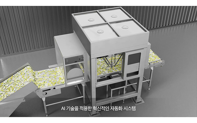 (주)비솔-자동화 로봇 시스템