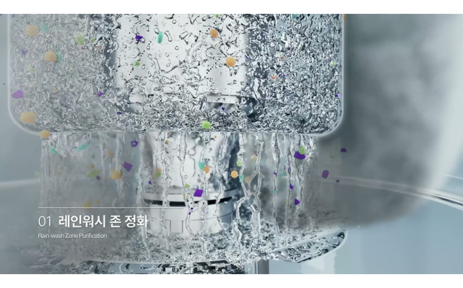 (주)워터베이션 - 공기세척기