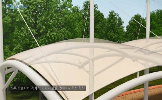 (주)더블앤 - 철구조물