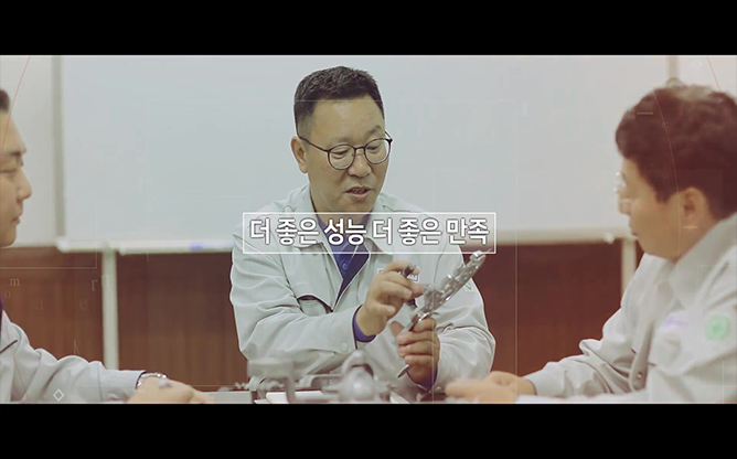 (주)경안금속 - 비철금속 부품