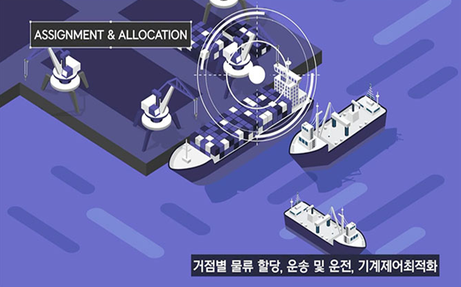 (주)애자일소다 - 베이킹소다