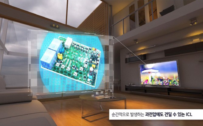 스마트전자(주) - 전기 전자저항기 전문