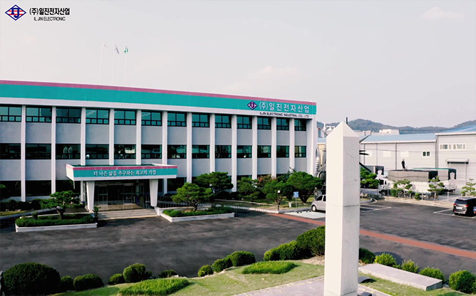 (주)일진전자산업 - 케이블 조립체/와이어링 하네스 전문