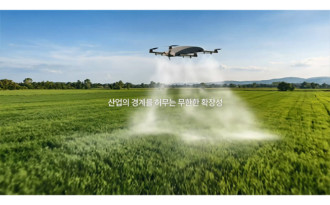 (주)스카이드 - 멀티콥터 플랫폼