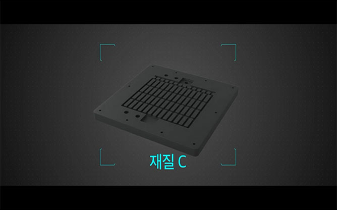 (주)지앤아이솔루션 - 3D 프린팅, 시제품 제작 전문