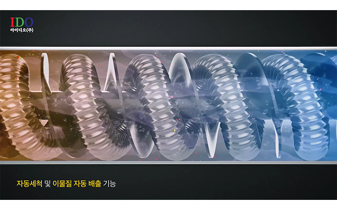 아이디오 주식회사-자동세척폐수열교환기