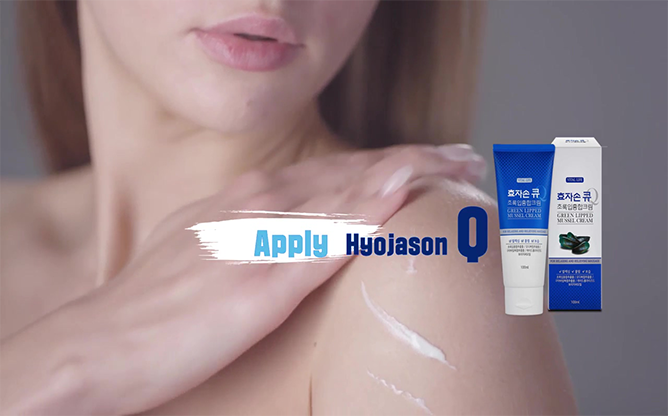 (주)벤스랩 - 만성염증질환 솔루션 개발 전문